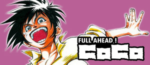 actualité Manga News illustration