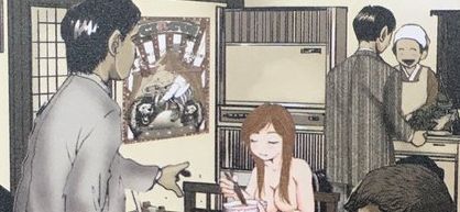 actualité Manga News illustration