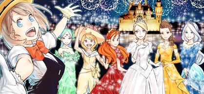 actualité Manga News illustration