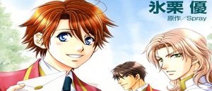 actualité Manga News illustration