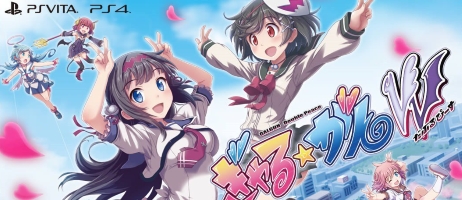 actualité Manga News illustration