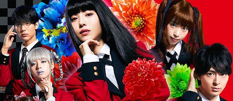 actualité Manga News illustration