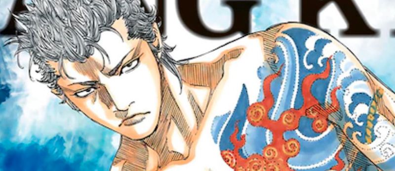 actualité Manga News illustration