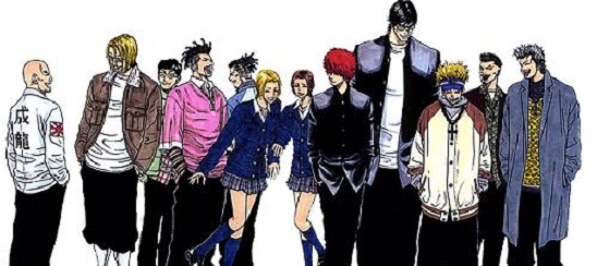 actualité Manga News illustration