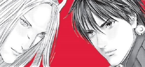 actualité Manga News illustration