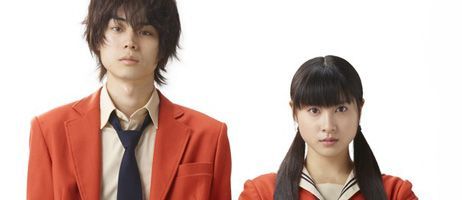 actualité Manga News illustration