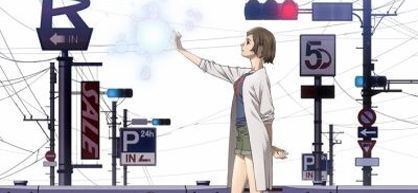 actualité Manga News illustration