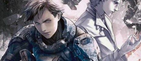 actualité Manga News illustration