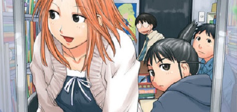 actualité Manga News illustration
