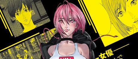 actualité Manga News illustration