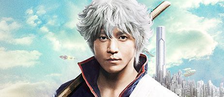 actualité Manga News illustration