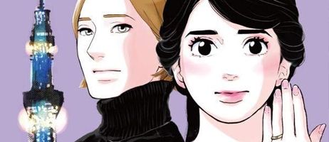 actualité Manga News illustration