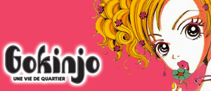 actualité Manga News illustration