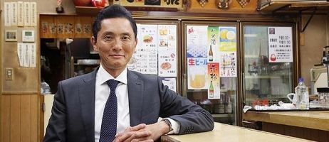 actualité Manga News illustration