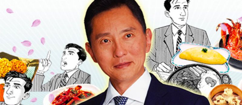 actualité Manga News illustration