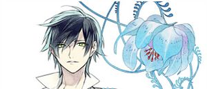 actualité Manga News illustration