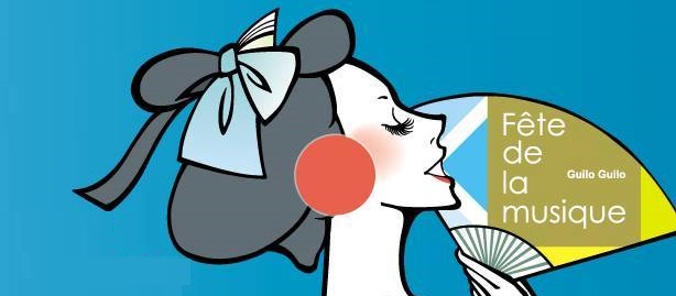 actualité Manga News illustration