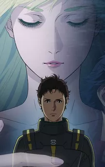 Une date et un trailer pour le deuxième film Mobile Suit Gundam Hathaway