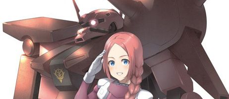actualité Manga News illustration