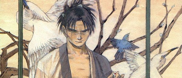 actualité Manga News illustration