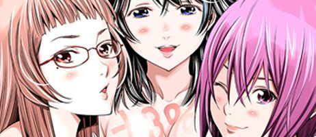 actualité Manga News illustration
