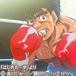 actualité Manga News illustration