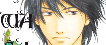 actualité Manga News illustration