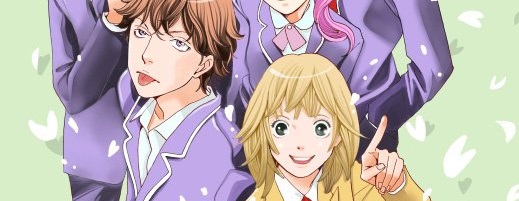 actualité Manga News illustration