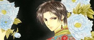 actualité Manga News illustration
