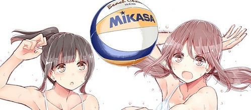 actualité Manga News illustration