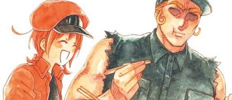 actualité Manga News illustration