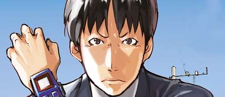 actualité Manga News illustration