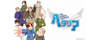 actualité Manga News illustration