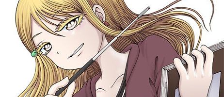 actualité Manga News illustration