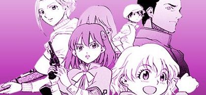 actualité Manga News illustration