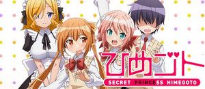 actualité Manga News illustration