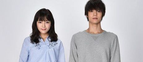 actualité Manga News illustration