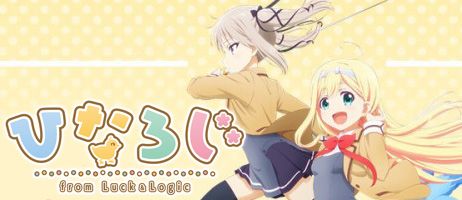 actualité Manga News illustration