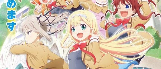 actualité Manga News illustration