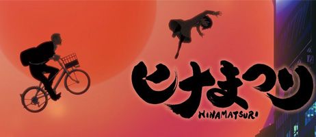 actualité Manga News illustration
