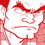 actualité Manga News illustration