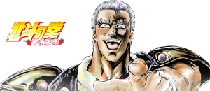 actualité Manga News illustration