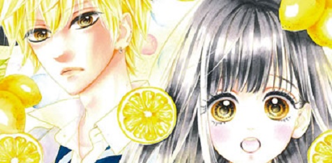 actualité Manga News illustration