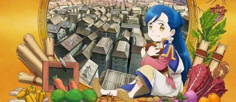 actualité Manga News illustration