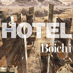 actualité Manga News illustration