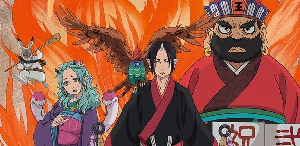 actualité Manga News illustration