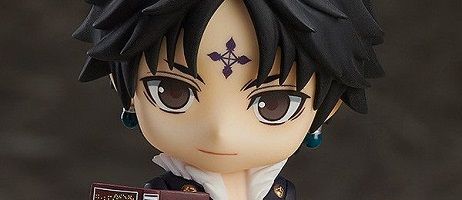 actualité Manga News illustration