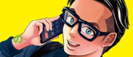 actualité Manga News illustration
