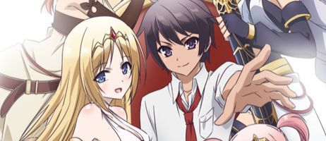 actualité Manga News illustration