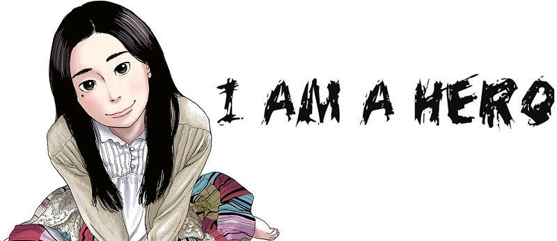 actualité Manga News illustration